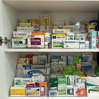 Стена -таблетки, таблетки, ящик для хранения лекарств, избегайте удара коробки с лекарствами семейная одежда Акриловая дисплей