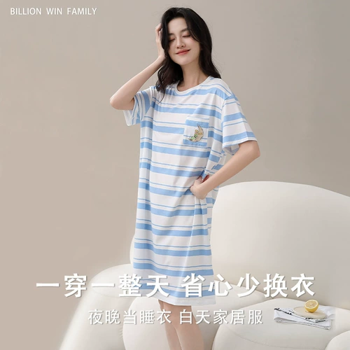 Импортная летняя пижама, длинная юбка, Германия, средней длины