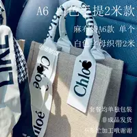 А6 маленького размера (печать Letter) (Сделай сам)