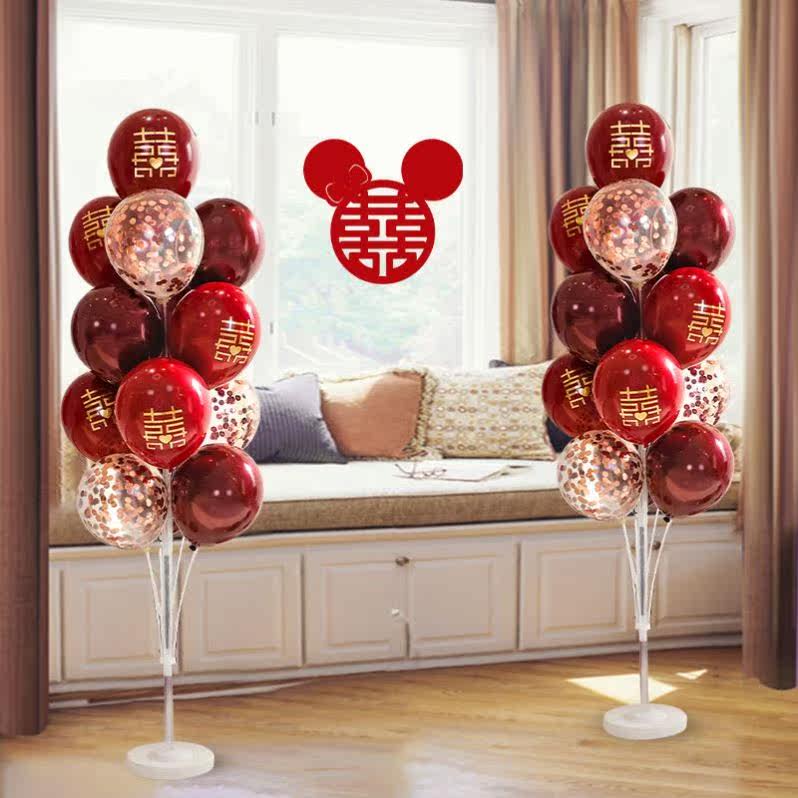 Wedding Premises Floating Balloon Decoration Living-room Bedroom Scene Placement Festival Road Leading Post Wedding Celebration Supplies Grand Total
