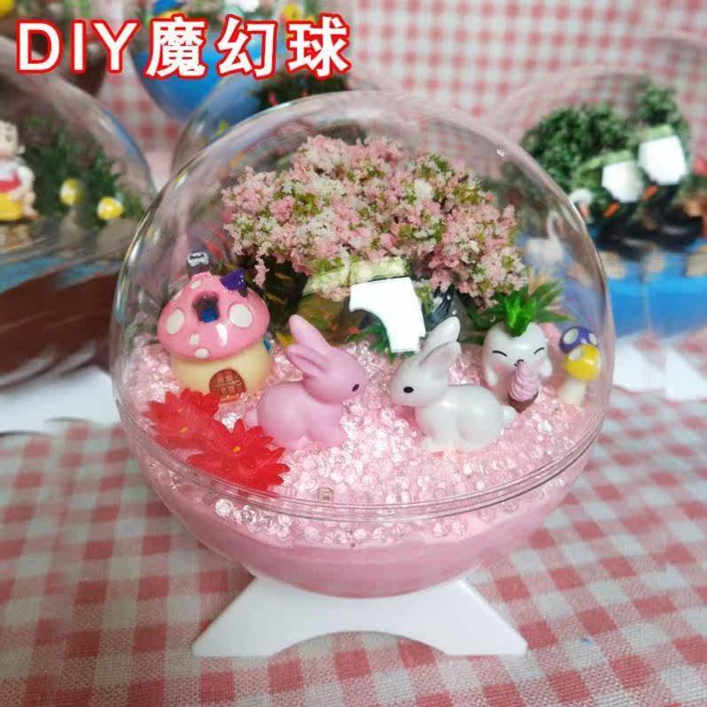 Creative diy handmade mosaic vase material package Diamond Vase decoration children's parent-child warm-up toys