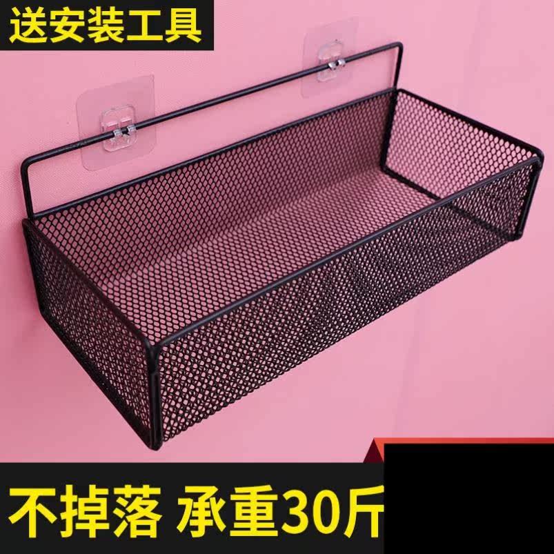 Containing box to be affixed to the wall Perforated Dressing Room Shelve Wall-mounted Bathroom kitchen No Mark Toilet