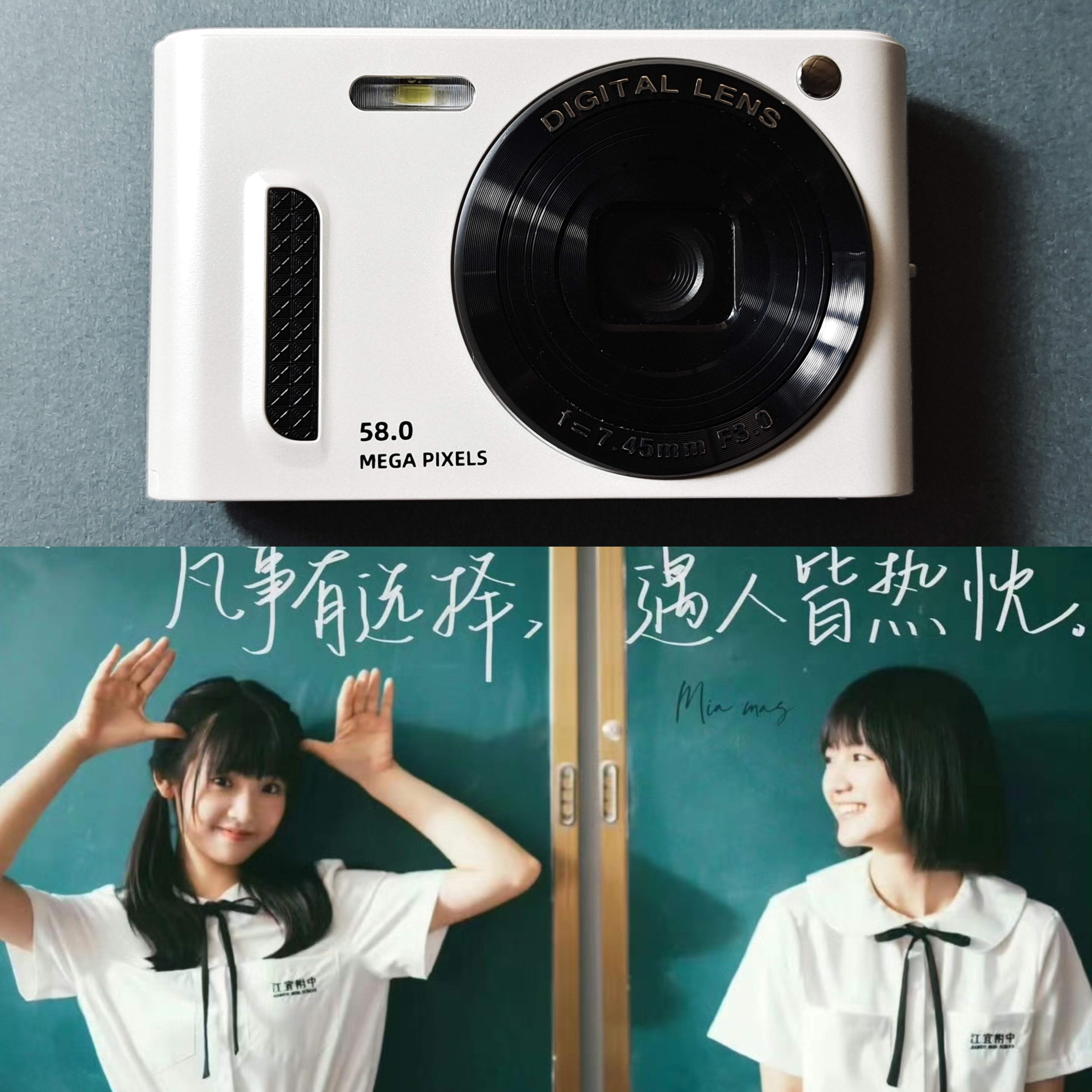 Student Digital Camera High-definition Retro CCD Tourism Selfie Campus Girls Special Micro-Single Record Video Camera-Taobao