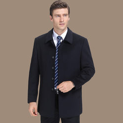 2021 Spring and Autumn Cashmere Coat Men's Medium Long Business Dad Middle-aged and Elderly Coat Jacket Wholesale