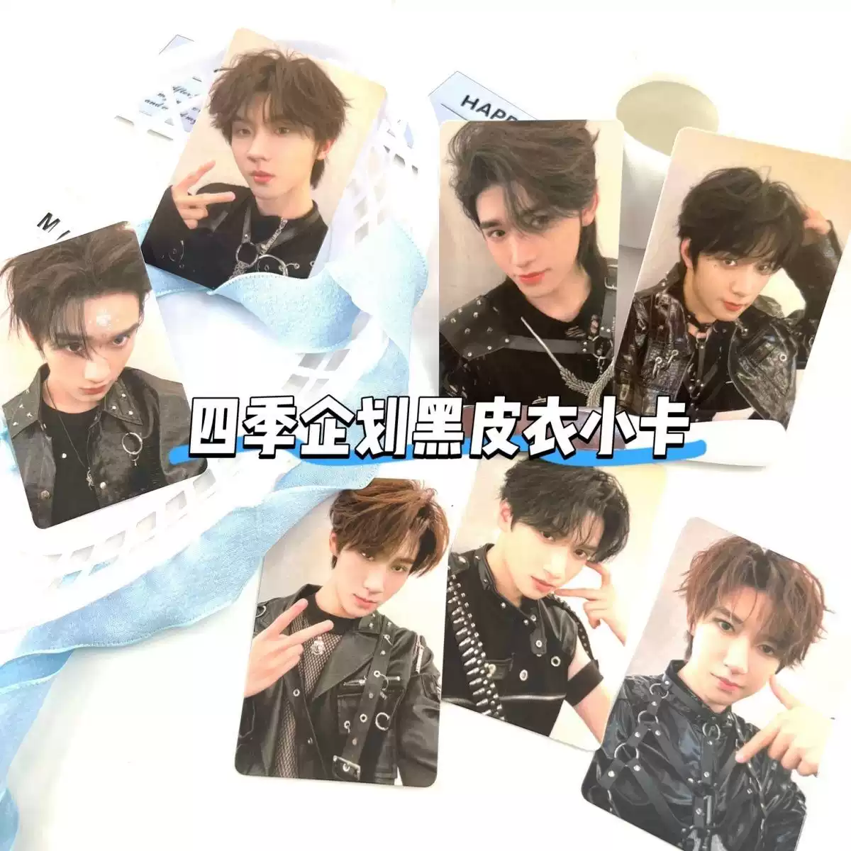 TF家族三代蝴蝶效应小卡蝴蝶家族款小卡极禹婚卡蝴蝶效应单人小卡