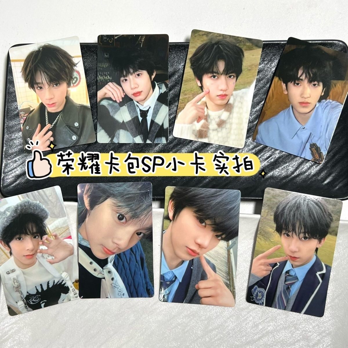 时代少年团生日套盒马嘉祺生日手写信生日小卡手写信生日卡收藏款-淘宝