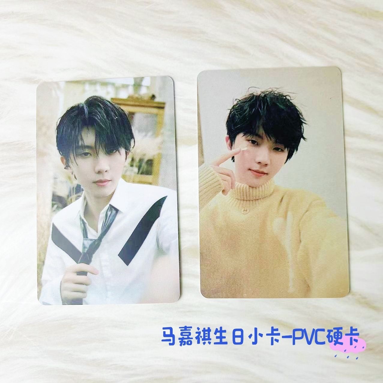 时代少年团生日套盒马嘉祺生日手写信生日小卡手写信生日卡收藏款-淘宝