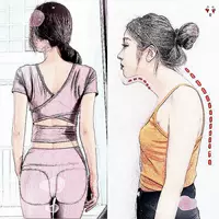 Wei ya ji push@korean -стиль Улучшение артефакта артефакта артефакта коррекции шеи плеч