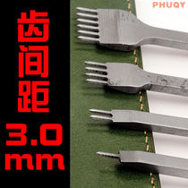 Handmade leather goods DIY punching tool tool steel diamond chopper tooth seam polish leather leather art tool diamond chopper tooth spacing 4