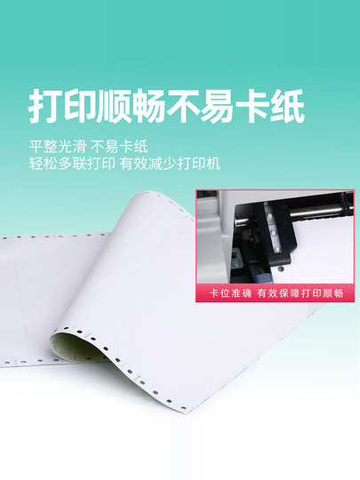 Thick Colored Tear-Off Paper, Six-Part, Two-Part, and Three-Part for Dot-Matrix Printers, Special Paper for Dot-Matrix Printers, Six-Part, Two-Part, and One-Part for Printing Invoices and Delivery Notes
