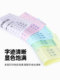 Thick Colored Tear-Off Paper, Six-Part, Two-Part, and Three-Part for Dot-Matrix Printers, Special Paper for Dot-Matrix Printers, Six-Part, Two-Part, and One-Part for Printing Invoices and Delivery Notes