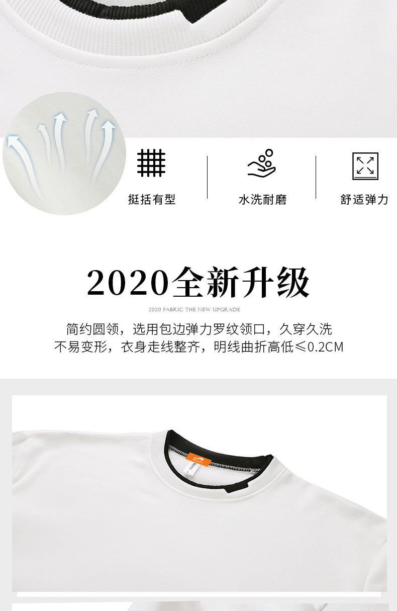 贵人鸟 新款长袖圆领卫衣男士 图3