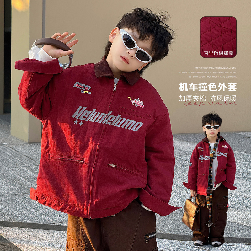 American-Style Cool Autumn Thickened Jacket for Boys, Red Biker Jacket, Spring and Autumn Padded Cotton Top for Older Children American-Style Cool Autumn Thickened Jacket for Boys, Red Biker Jacket, Spring and Autumn Padded Cotton Top for Older Children