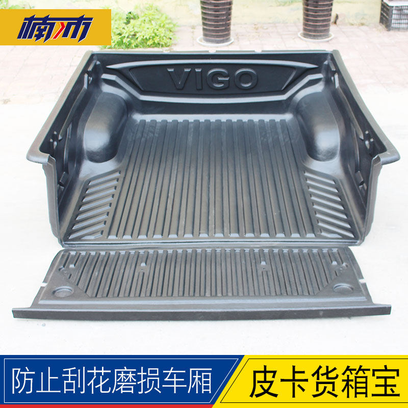 Dedicated to the Toyota sea lakesvigo retrofit the hilux container treasure chest cushion pickup bedlinr