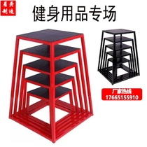 Bounce training bench multi-functional box jump gymnastics bodybuilding sports parkour customized progressive jump bench gym