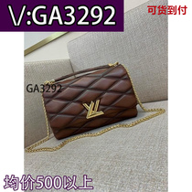 (Deposit) Backpack Chain Bag Bitter Color Shell Bag Large Bag 1427