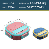 Cartoon childrens robot shape 304 stainless steel compartmented lunch box baby kindergarten travel lunch box