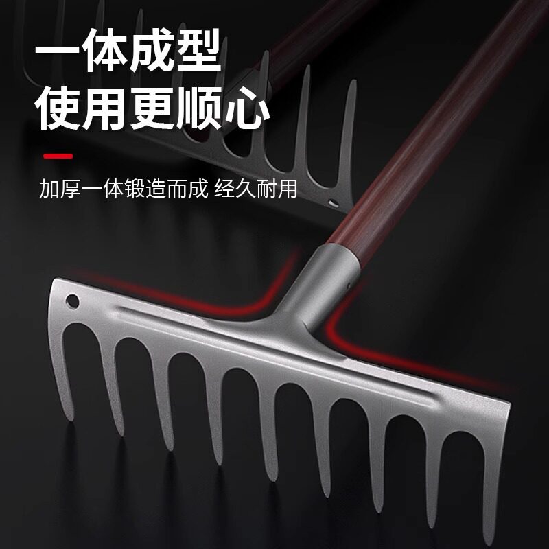 九齿钉耙：农业神器，解锁耕地新姿势！-耙子-淘宝百科网