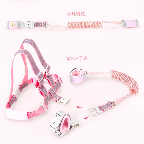 Детские вожжи поводок с поводком, защитные подтяжки, браслет, рюкзак для выхода на улицу, анти-потеряшка