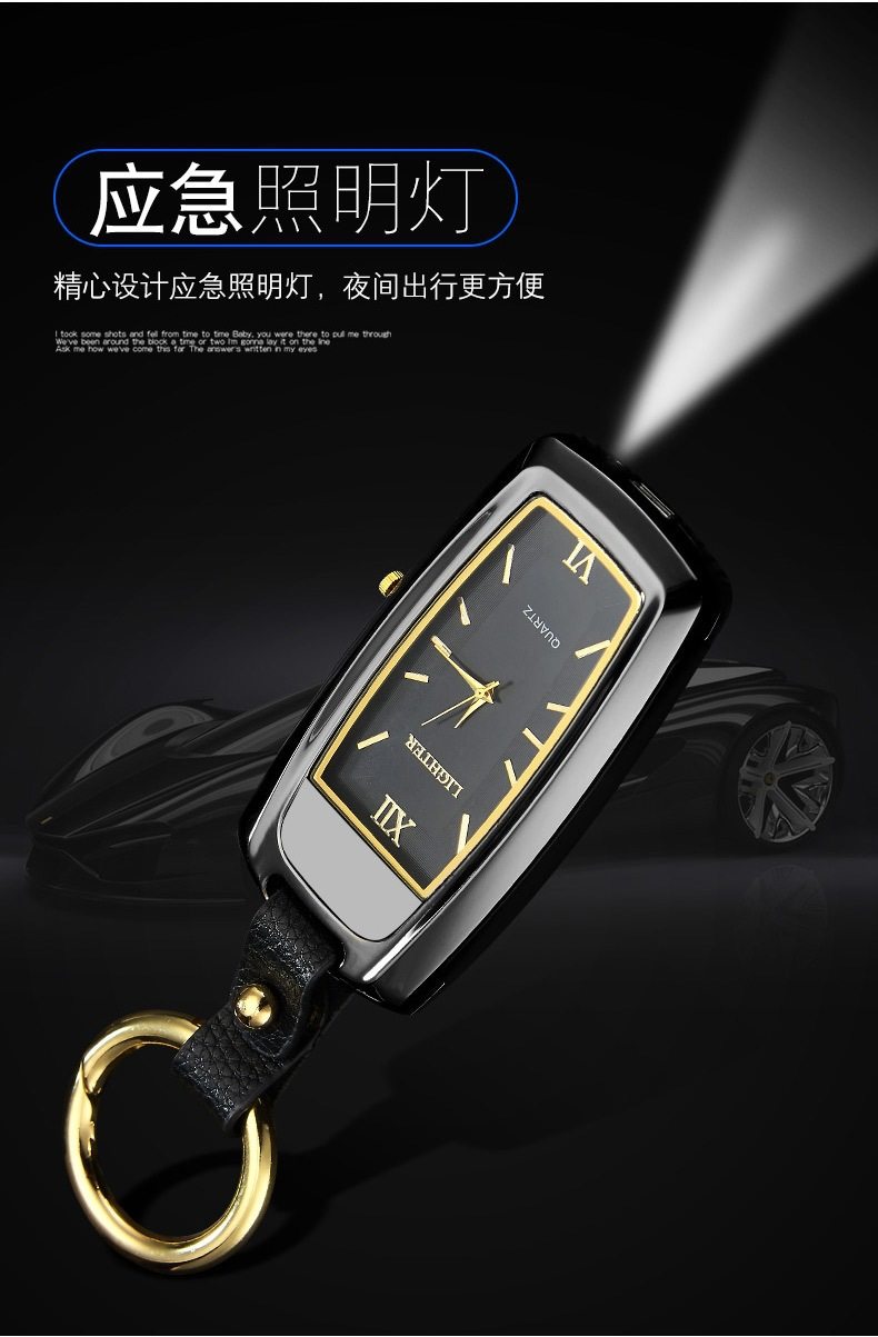 Multi -function Ligher_06.jpg