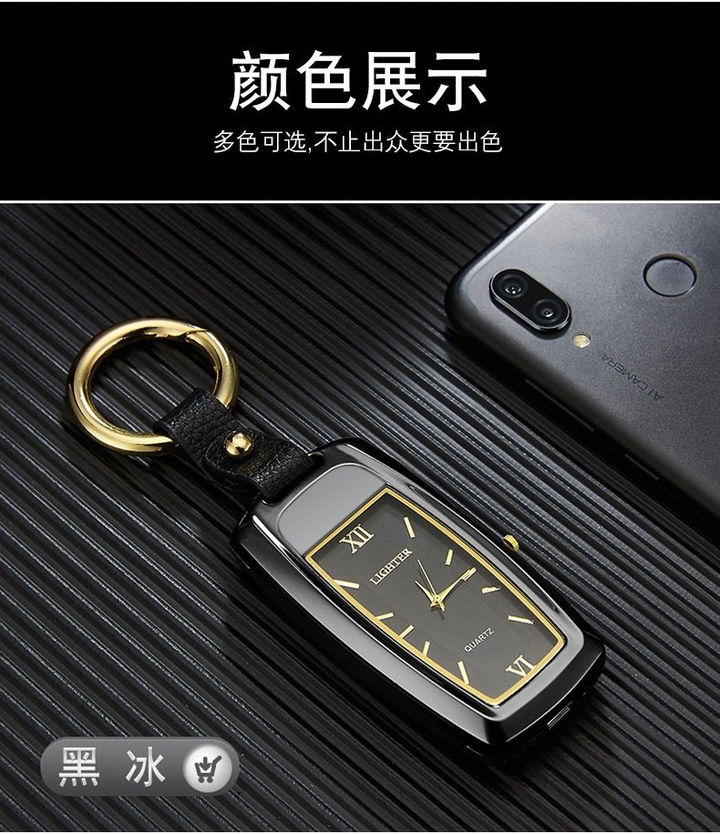Multi -Function Lighter_14.jpg
