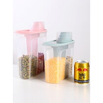 Sealed can large transparent plastic milk powder food can kitchen grain storage box snack dry goods storage can