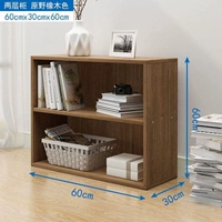 Дубовый, 60×30×60см