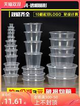 Heat resistant disposable bag insulation convenient with cover Large mail number convenient box refreshing box to bowl and bowl bag disposable household