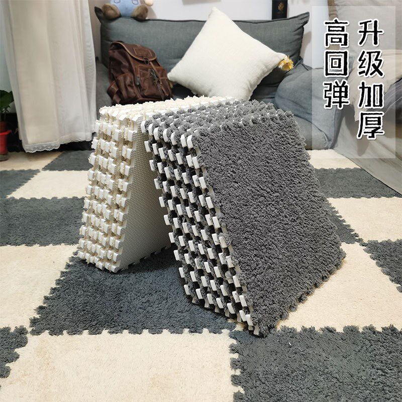 Floor mat floor mat home bedroom sleeping can wipe living room home bedroom cushion net red plush carpet
