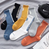 Boys socks over 12 years old basketball socks ins tide pure cotton spring and autumn stockings autumn ball socks high top high tube