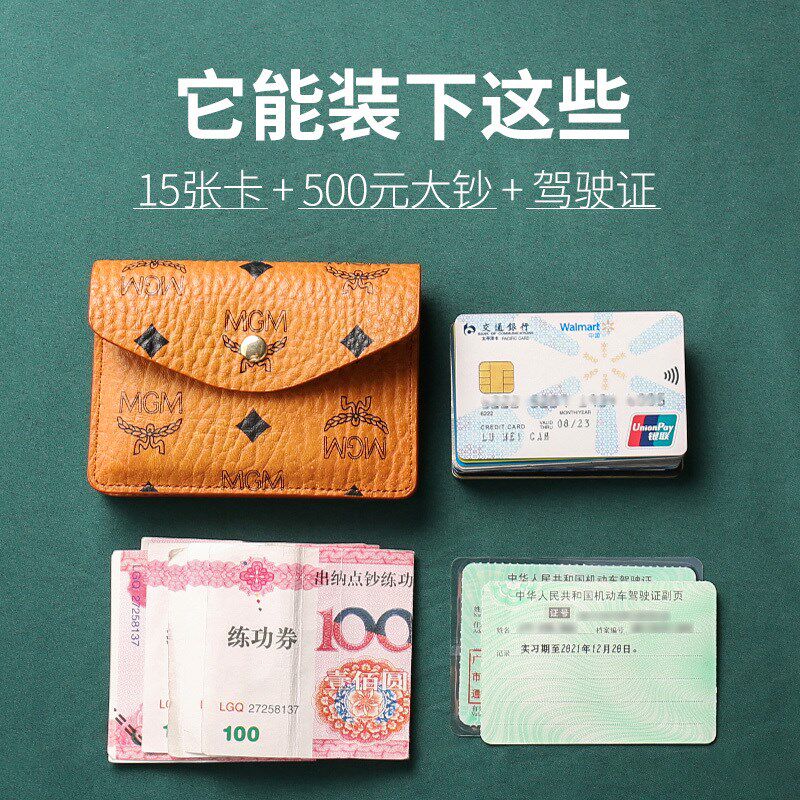 High-end Lady Wallet 2022 Explosive Hand Grab Bag Lady Summer Light Small Lady New Summer Mini Zero Wallet