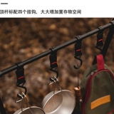 Маунтинке Маунтин -Хирешер на открытом воздухе складная ручка -подставка -прорыв в лагере Ингян складной лагерь Стол для хранения