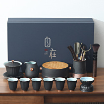 Jingxin Pavilion home living room black pottery kung fu tea set simple ceramic dry tea tray light luxury modern gift box