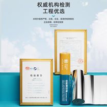 Xuanjia Mittal asphalt waterproofing membrane self-adhesive roof waterproofing leak repair material roof insulation waterproof tape stickers