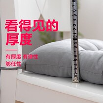 Cushion Student Chair Cushion Office Seat Cushion Woman Chair Dorm Mat stool Male Classroom Winter Thickened Bench Soft