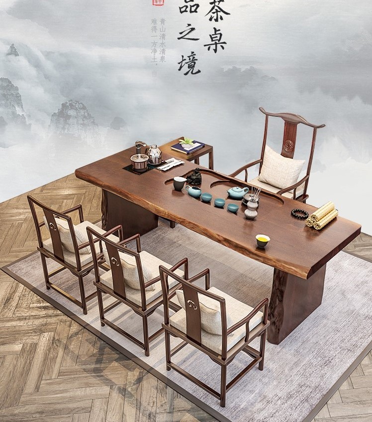 New Chinese tea table tea table and chairs combination solid wood tea table living room tea table tea tea tea set group Zen Kung Fu Tai board tea table