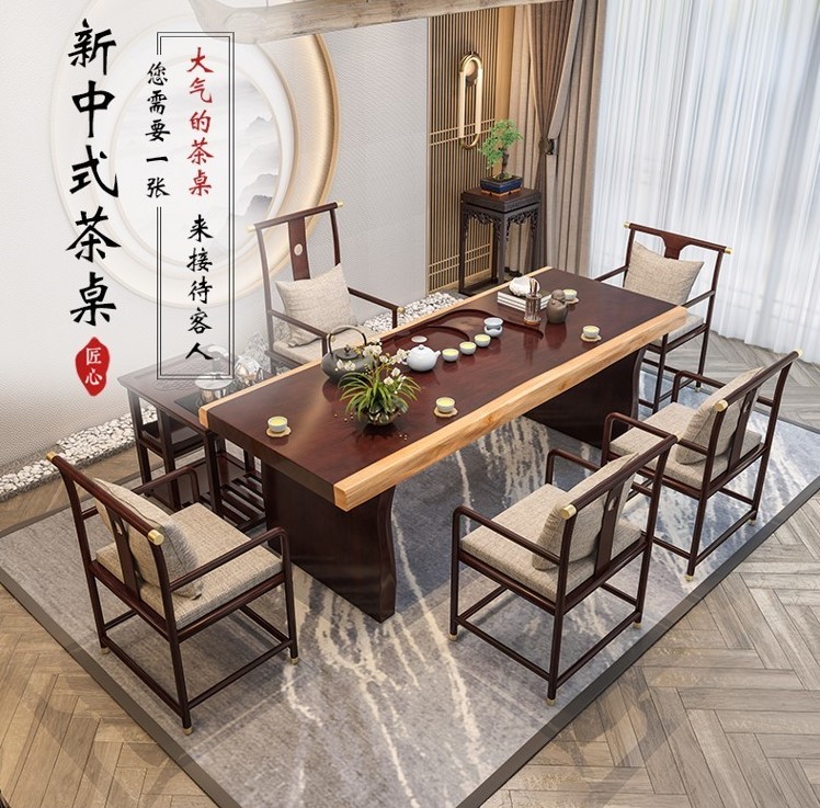 Zen Imagery Tea Table Tea Table And Chairs Combination New Chinese Tea Table Solid Wood Tea Table Tea Table Tea Set Group Integrated Kung Fu Bubble Tea Table