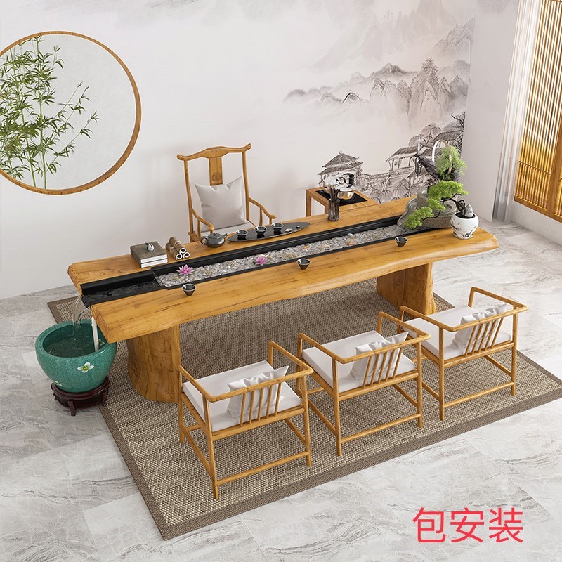 Office Zen for Fish Farming Landscape Solid Wood Large Plate New Chinese Tea Table And Chairs Combined Cycle Flowing Water Tea Table And Chairs