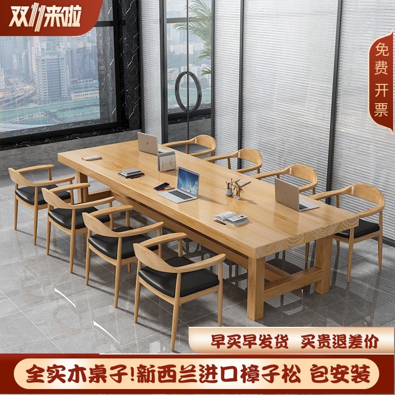 Modern Full Wood Meeting Table Bench Table Bench Strip Table And Chairs Large Plate Table Negotiation Table Log Long Table Composition