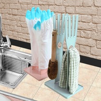 Glosa Stands Holder Kitchen Rubber Gloves Rack Dryling Drrain