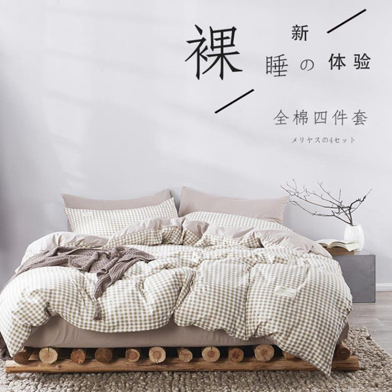 Total Cotton Four Sets Pure Cotton Spring Bed Bedding Linen Quilt Cover Dormitory Single Bed Summer 2 Students 3 Three Sets 