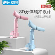 Sitting posture corrector writing homework prevention myopia anti-hunchback corrector primary school students anti-bow vision protector