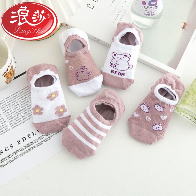 Langsha socks women's socks summer thin section Korean invisible socks students shallow mouth cotton socks summer mesh college wind invisible socks