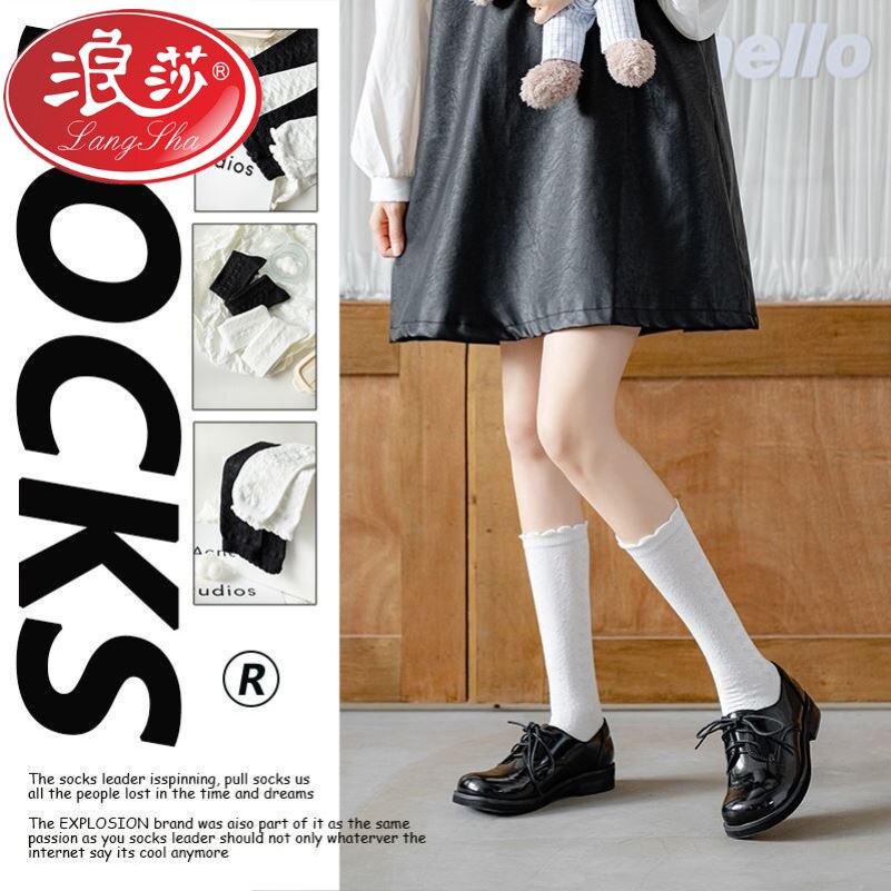 Surina Calf Socks Long Silo Woman Socks Ins Tide 100 Hitch Spring Summer Thin Air Permeable Mid-Tube Bubble Socks Cute Day Ensemble