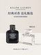 Ruff Lauren Earth Eau de Duftruppe Club Roman Parfüm Probe Geschenk Ansouvenir