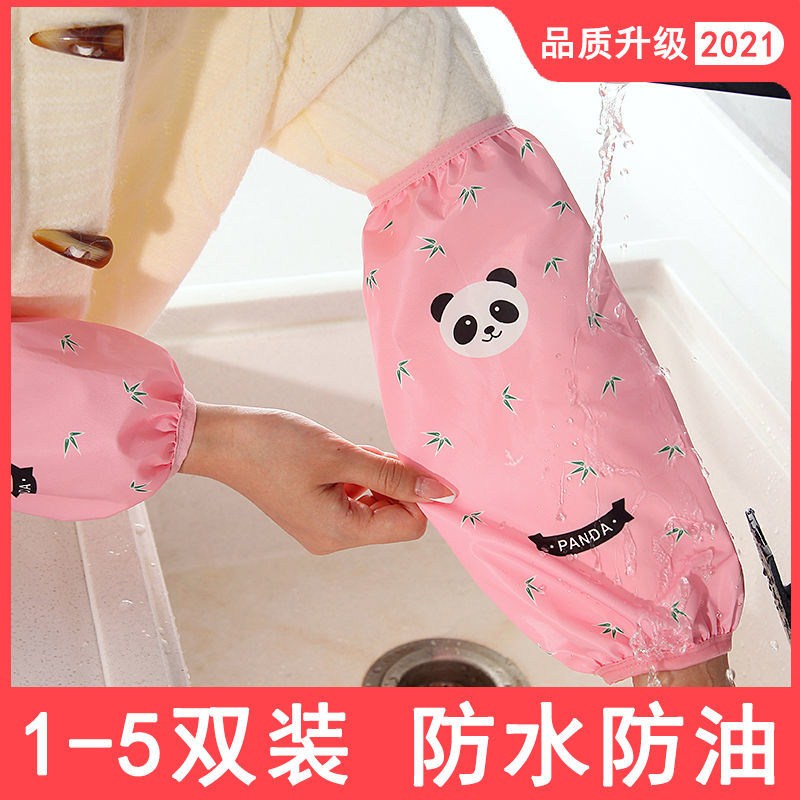 Sleeve female cotton new 2021 waterproof extended gloves sleeve female autumn and winter work kitchen special sleeve
