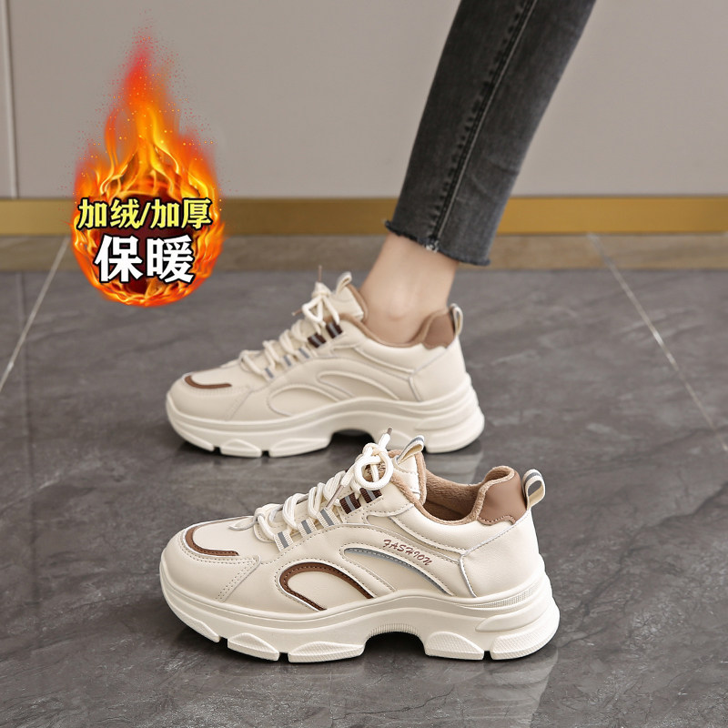 Show feet, бархатные туфли small plus daddy, женская осенне-зимняя обувь на мягкой подошве, новинка 2025 года, универсальная спортивная обувь из взрывоопасной кожи, нескользящая для студентов
