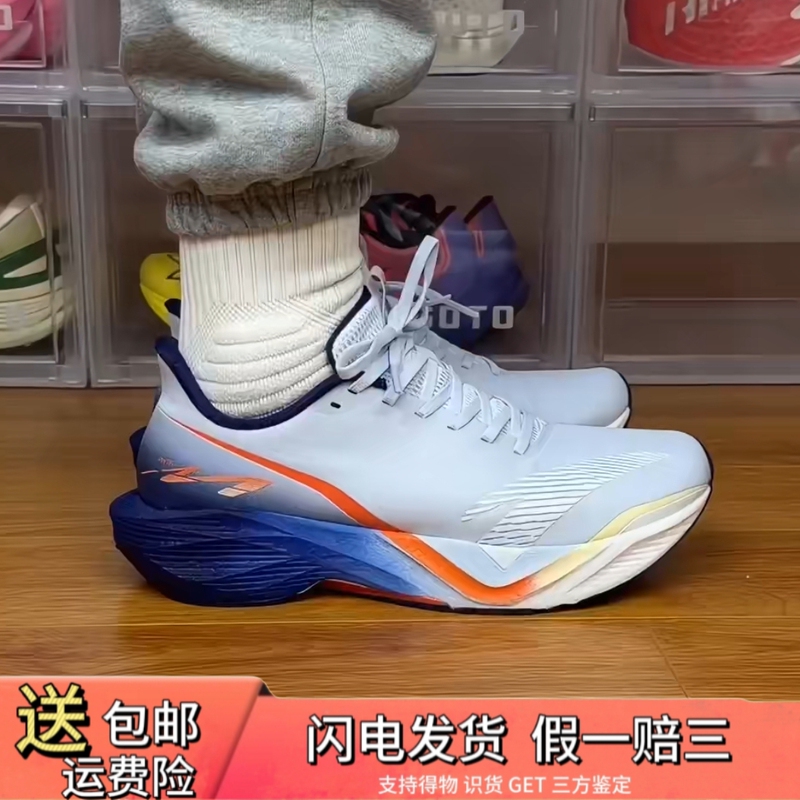 Anta Mach 6 Generation 2026 Autumn Professional Cushioning Men's High School Entrance Exam Physical Test Racing Sports Running Shoes 112615583 Anta Mach 6 Generation 2026 Autumn Professional Cushioning Men's High School Entrance Exam Physical Test Racing Sports Running Shoes 112615583