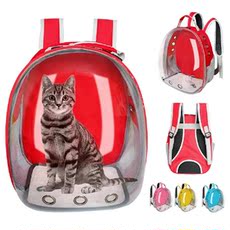 Респиратор cat carrier bag breathable transparent