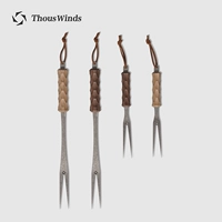 Thous Winds Qianfeng Outdoor Pure Titanium Barbecue Fork Retro Camping Tableware Work Work Barbecue Barbecue Barbecue Steak